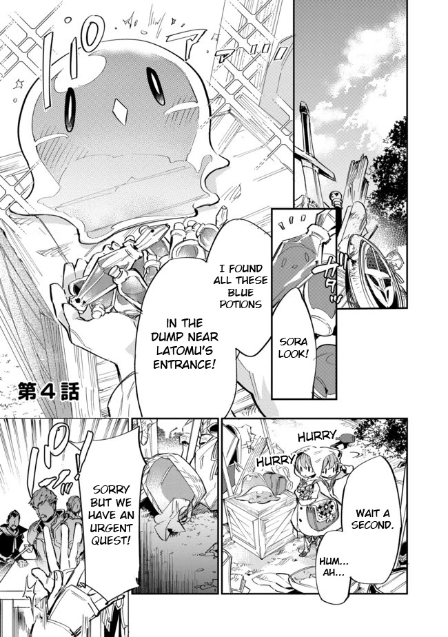 Saijaku teima wa gomi hiroi no tabi o hajimemashita . Chapter 4 page 1 - Chapter 4: (part one)