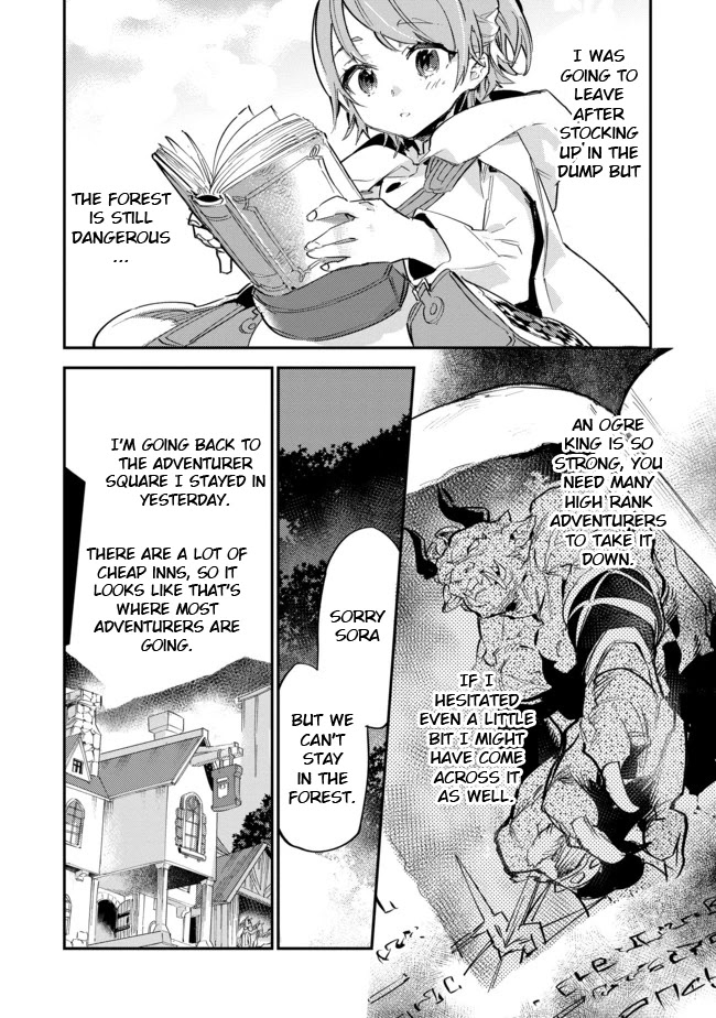 Saijaku teima wa gomi hiroi no tabi o hajimemashita . Chapter 4 page 12 - Chapter 4: (part one)