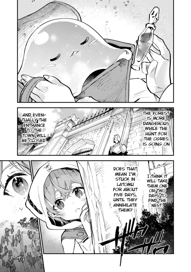 Saijaku teima wa gomi hiroi no tabi o hajimemashita . Chapter 4 page 15 - Chapter 4: (part one)