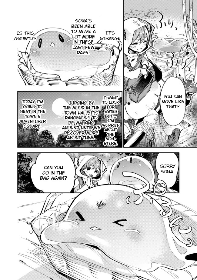 Saijaku teima wa gomi hiroi no tabi o hajimemashita . Chapter 4 page 6 - Chapter 4: (part one)