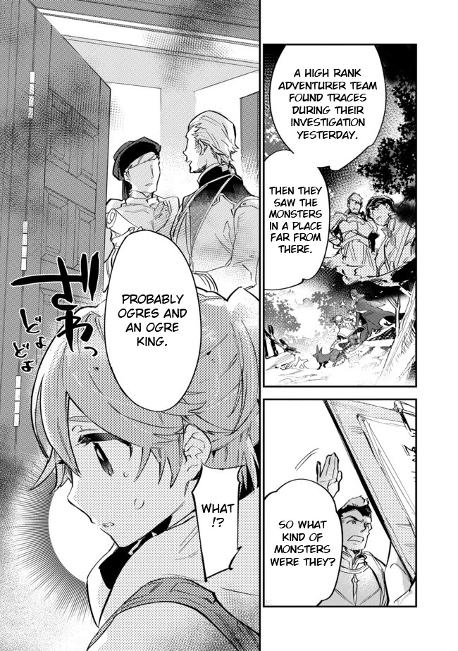 Saijaku teima wa gomi hiroi no tabi o hajimemashita . Chapter 4 page 9 - Chapter 4: (part one)