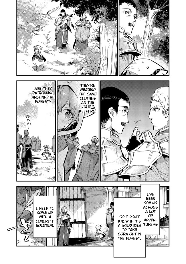 Saijaku teima wa gomi hiroi no tabi o hajimemashita . Chapter 5.1 page 13 - Chapter 5.1: (Part two)