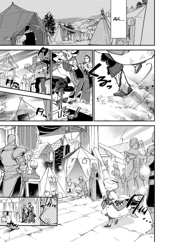 Saijaku teima wa gomi hiroi no tabi o hajimemashita . Chapter 5.1 page 17 - Chapter 5.1: (Part two)