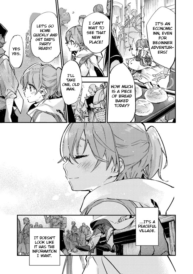 Saijaku teima wa gomi hiroi no tabi o hajimemashita . Chapter 5.1 page 7 - Chapter 5.1: (Part two)