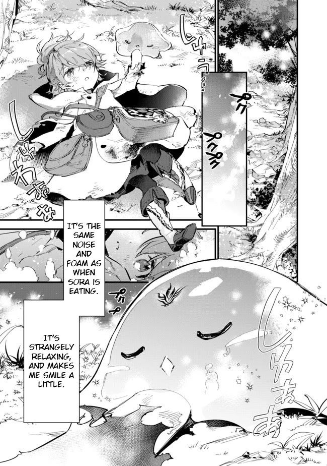 Saijaku teima wa gomi hiroi no tabi o hajimemashita . Chapter 5 page 1 - Chapter 5: (Part one)