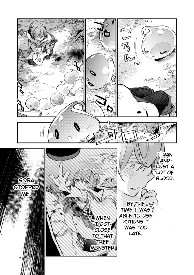 Saijaku teima wa gomi hiroi no tabi o hajimemashita . Chapter 5 page 7 - Chapter 5: (Part one)