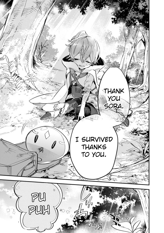 Saijaku teima wa gomi hiroi no tabi o hajimemashita . Chapter 5 page 9 - Chapter 5: (Part one)