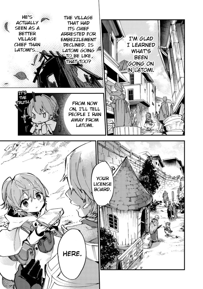 Saijaku teima wa gomi hiroi no tabi o hajimemashita . Chapter 6.1 page 1 - Chapter 6.1: (Part two)
