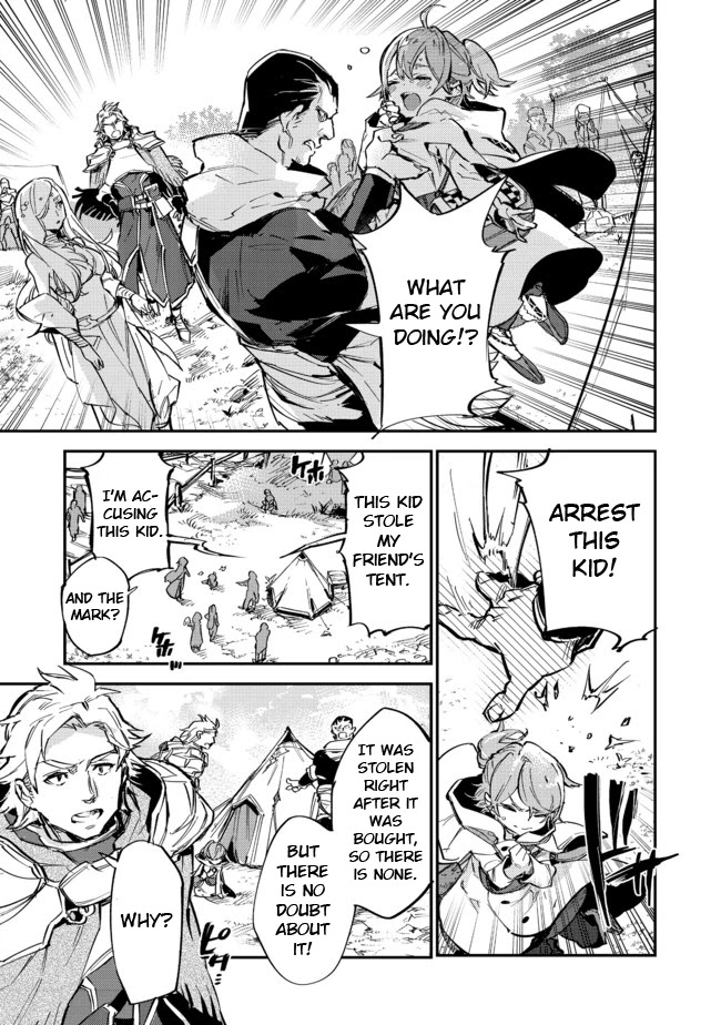 Saijaku teima wa gomi hiroi no tabi o hajimemashita . Chapter 6.1 page 15 - Chapter 6.1: (Part two)