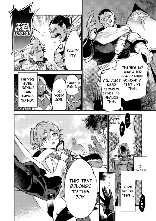 Saijaku teima wa gomi hiroi no tabi o hajimemashita . Chapter 6.1 page 16 - Chapter 6.1: (Part two)