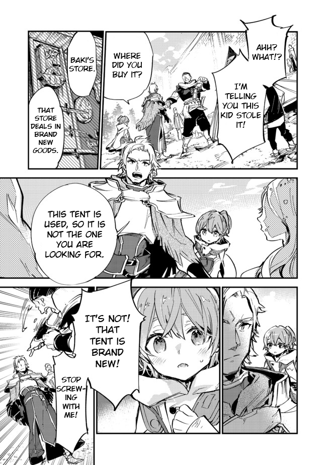 Saijaku teima wa gomi hiroi no tabi o hajimemashita . Chapter 6.1 page 17 - Chapter 6.1: (Part two)