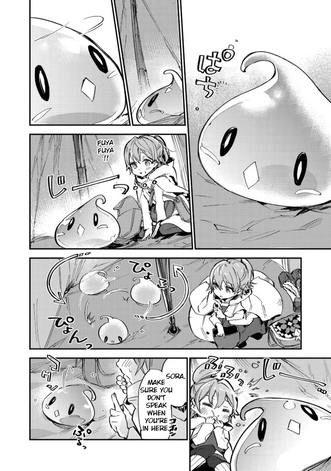 Saijaku teima wa gomi hiroi no tabi o hajimemashita . Chapter 6.1 page 4 - Chapter 6.1: (Part two)
