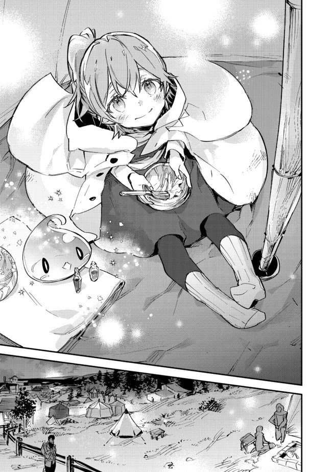 Saijaku teima wa gomi hiroi no tabi o hajimemashita . Chapter 6.1 page 7 - Chapter 6.1: (Part two)