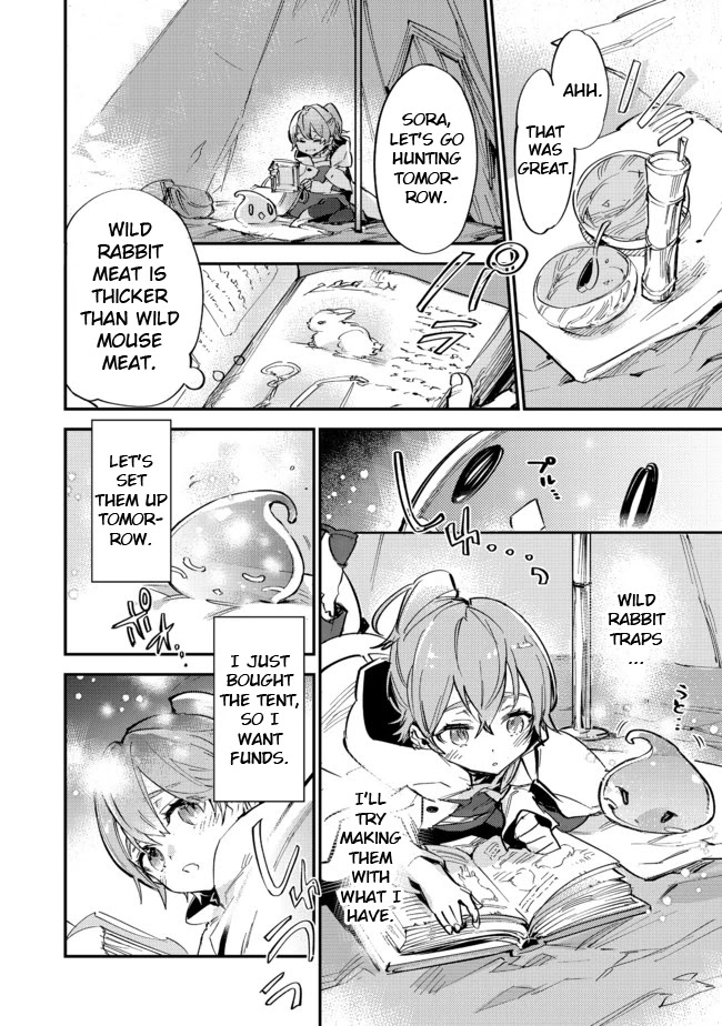 Saijaku teima wa gomi hiroi no tabi o hajimemashita . Chapter 6.1 page 8 - Chapter 6.1: (Part two)