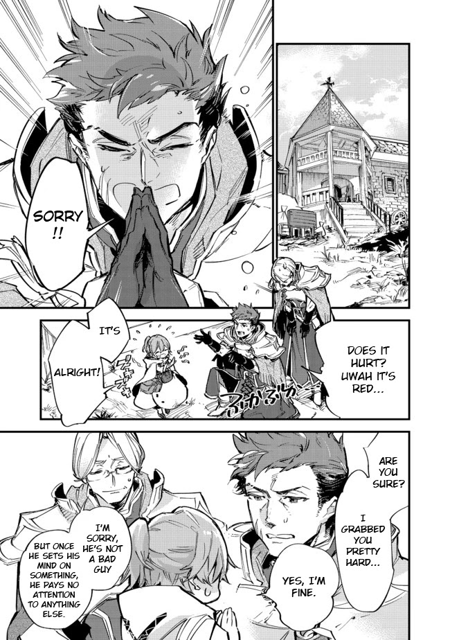 Saijaku teima wa gomi hiroi no tabi o hajimemashita . Chapter 6 page 1 - Chapter 6: (Part one)
