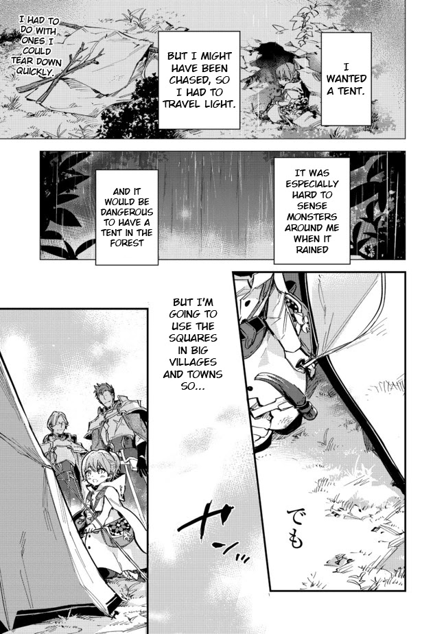 Saijaku teima wa gomi hiroi no tabi o hajimemashita . Chapter 6 page 7 - Chapter 6: (Part one)