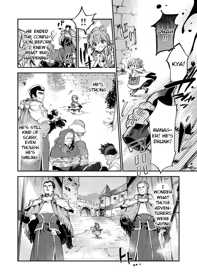 Saijaku teima wa gomi hiroi no tabi o hajimemashita . Chapter 7.1 page 10 - Chapter 7.1: (Part two)