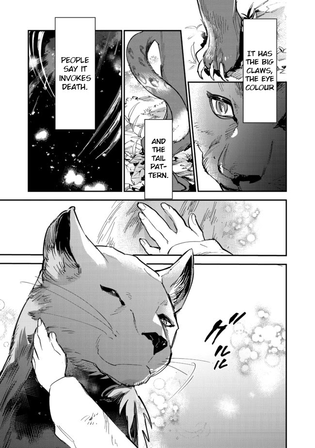 Saijaku teima wa gomi hiroi no tabi o hajimemashita . Chapter 7.1 page 15 - Chapter 7.1: (Part two)