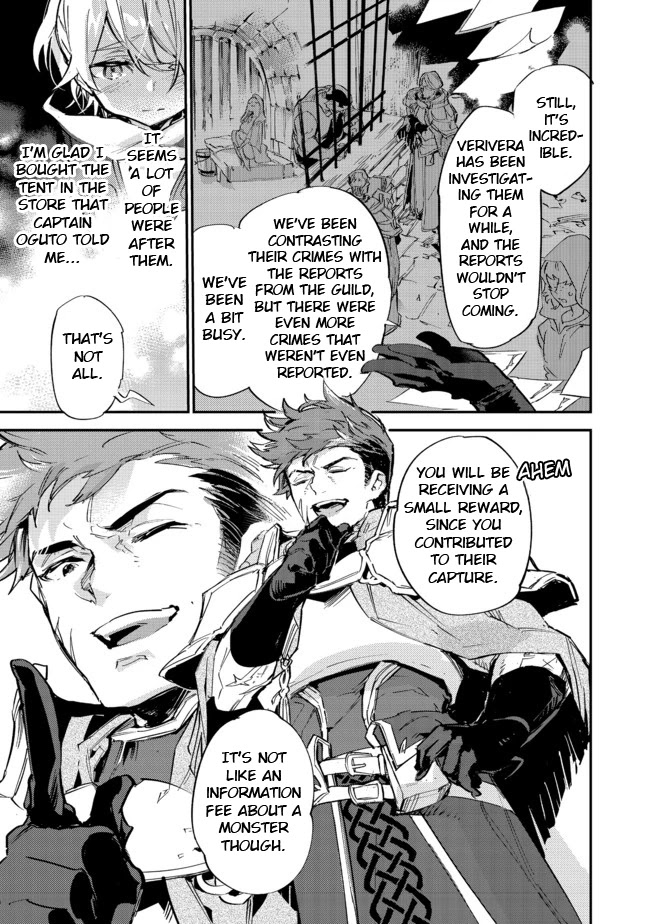 Saijaku teima wa gomi hiroi no tabi o hajimemashita . Chapter 7.1 page 3 - Chapter 7.1: (Part two)