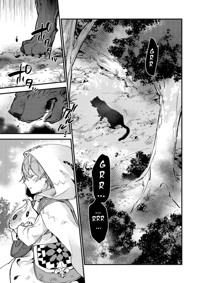 Saijaku teima wa gomi hiroi no tabi o hajimemashita . Chapter 7 page 1 - Chapter 7: (Part one)