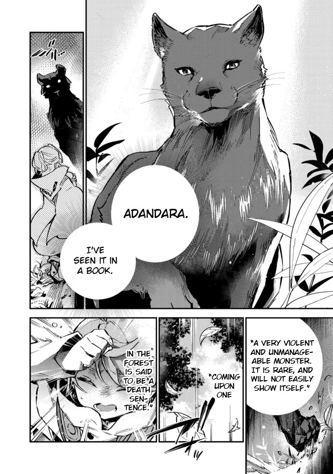 Saijaku teima wa gomi hiroi no tabi o hajimemashita . Chapter 7 page 13 - Chapter 7: (Part one)