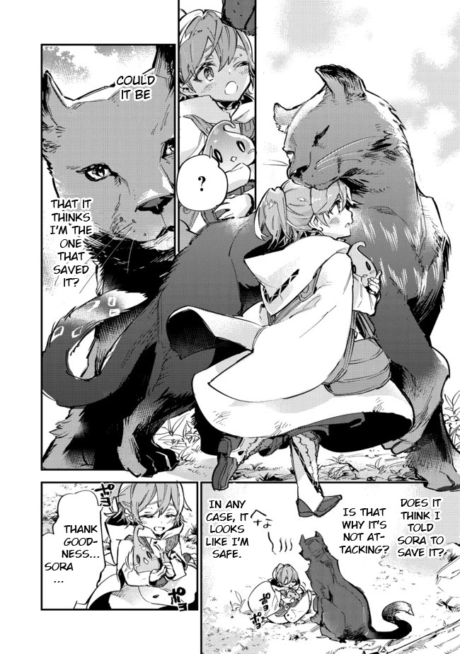 Saijaku teima wa gomi hiroi no tabi o hajimemashita . Chapter 7 page 15 - Chapter 7: (Part one)