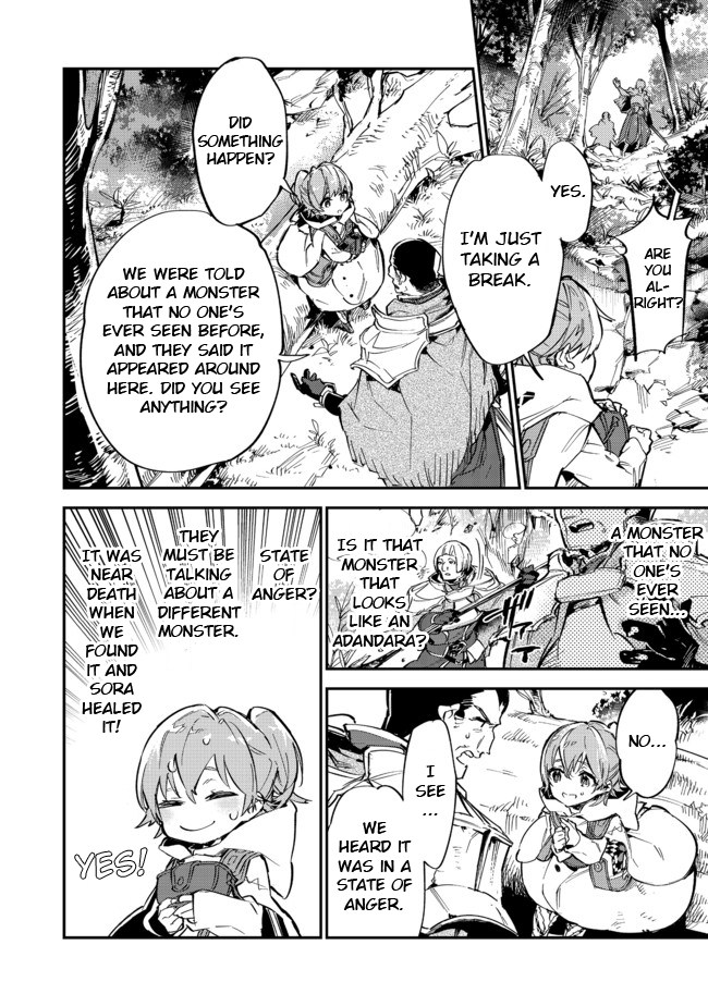 Saijaku teima wa gomi hiroi no tabi o hajimemashita . Chapter 7 page 19 - Chapter 7: (Part one)