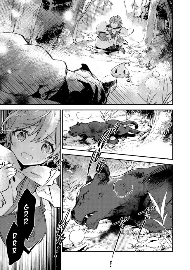 Saijaku teima wa gomi hiroi no tabi o hajimemashita . Chapter 7 page 5 - Chapter 7: (Part one)