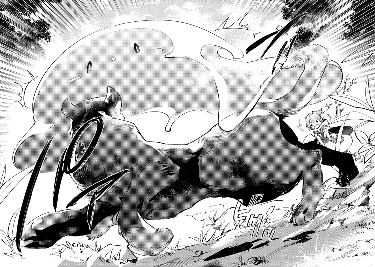 Saijaku teima wa gomi hiroi no tabi o hajimemashita . Chapter 7 page 8 - Chapter 7: (Part one)
