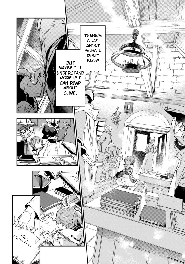 Saijaku teima wa gomi hiroi no tabi o hajimemashita . Chapter 8 page 14 - Chapter 8