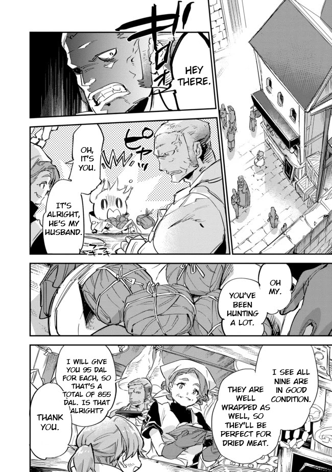 Saijaku teima wa gomi hiroi no tabi o hajimemashita . Chapter 8 page 2 - Chapter 8