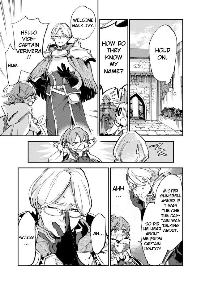 Saijaku teima wa gomi hiroi no tabi o hajimemashita . Chapter 8 page 9 - Chapter 8