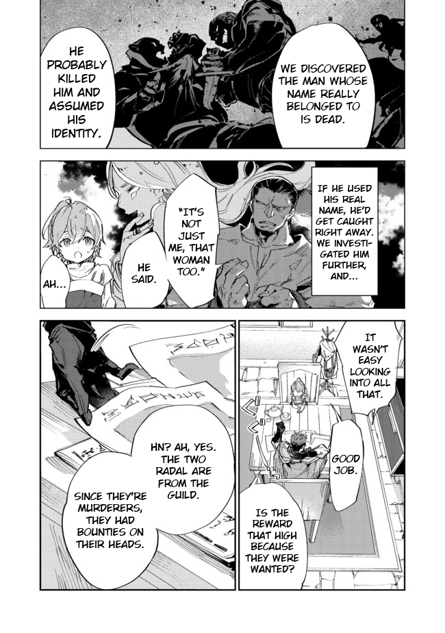 Saijaku teima wa gomi hiroi no tabi o hajimemashita . Chapter 9.1 page 3 - Chapter 9.1: (Part two)