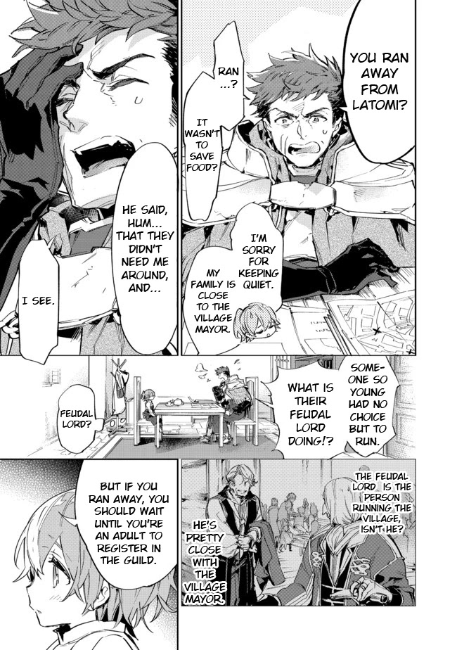 Saijaku teima wa gomi hiroi no tabi o hajimemashita . Chapter 9.1 page 7 - Chapter 9.1: (Part two)