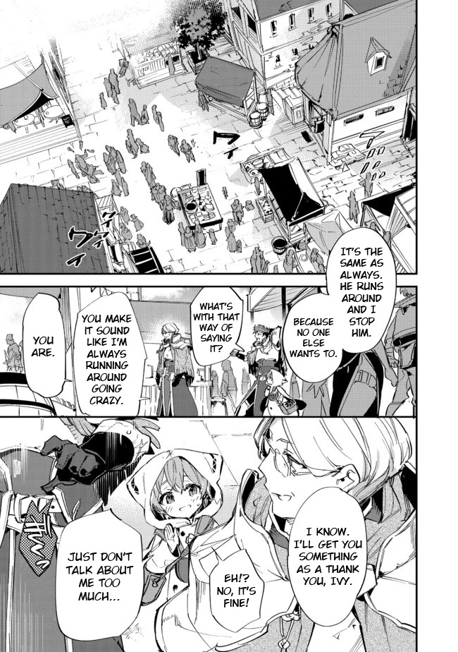 Saijaku teima wa gomi hiroi no tabi o hajimemashita . Chapter 9 page 1 - Chapter 9: (Part one)