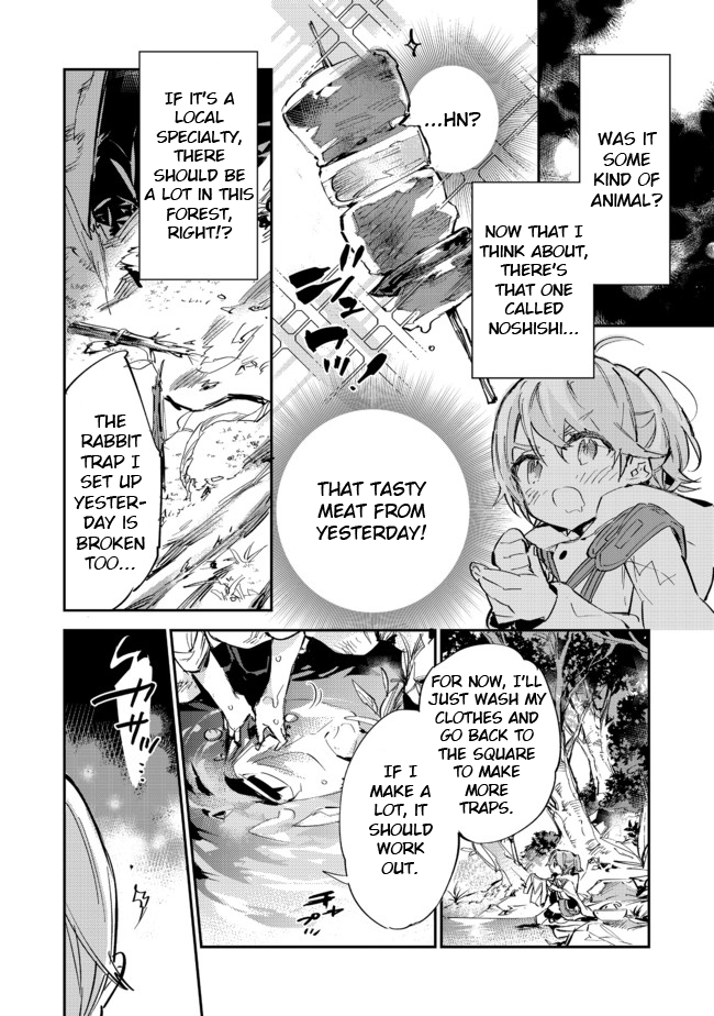 Saijaku teima wa gomi hiroi no tabi o hajimemashita . Chapter 9 page 14 - Chapter 9: (Part one)