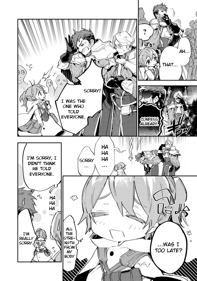 Saijaku teima wa gomi hiroi no tabi o hajimemashita . Chapter 9 page 2 - Chapter 9: (Part one)