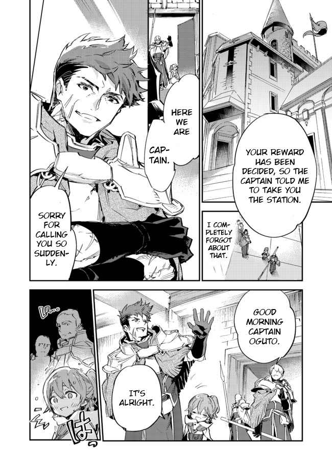 Saijaku teima wa gomi hiroi no tabi o hajimemashita . Chapter 9 page 24 - Chapter 9: (Part one)
