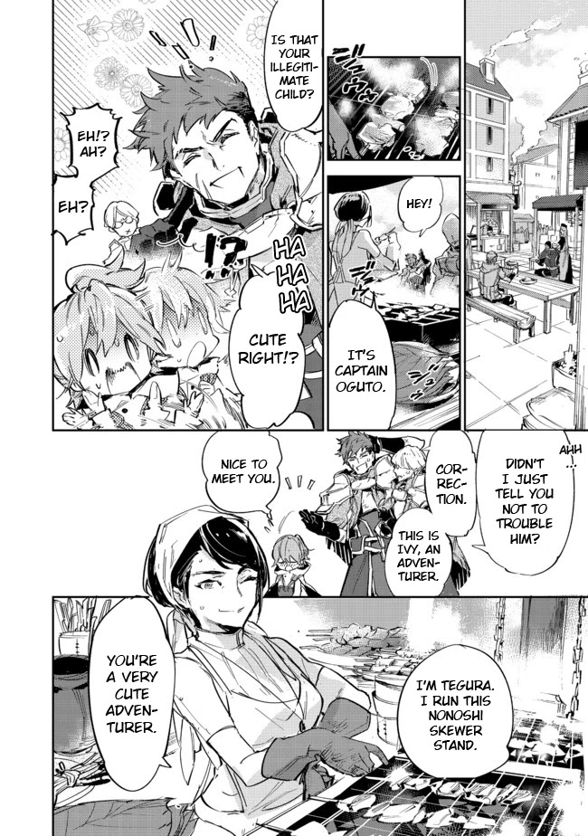 Saijaku teima wa gomi hiroi no tabi o hajimemashita . Chapter 9 page 6 - Chapter 9: (Part one)