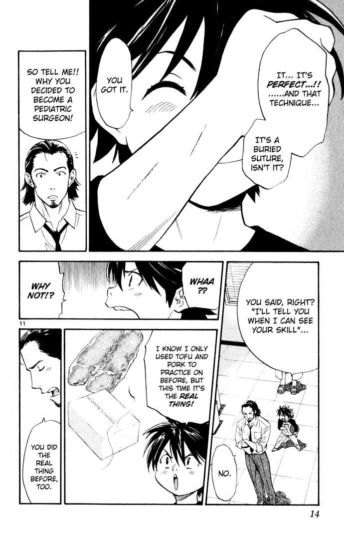 Saijou no Meii Chapter 1 page 14 - Chapter 1 : Infinite Branches
