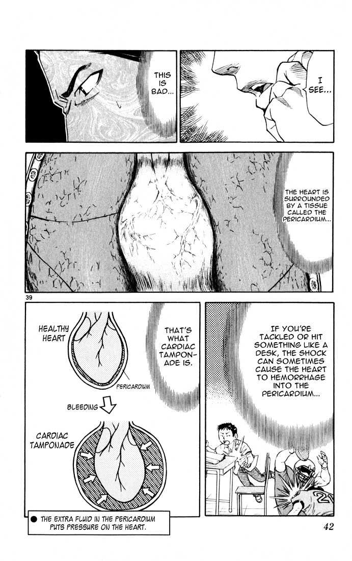 Saijou no Meii Chapter 1 page 42 - Chapter 1 : Infinite Branches