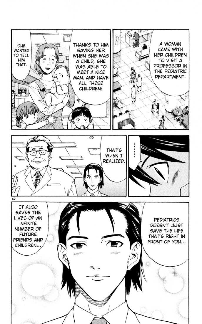 Saijou no Meii Chapter 1 page 50 - Chapter 1 : Infinite Branches