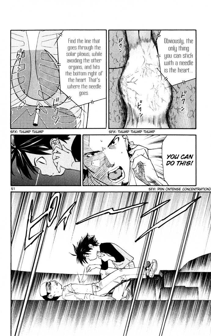 Saijou no Meii Chapter 1 page 54 - Chapter 1 : Infinite Branches