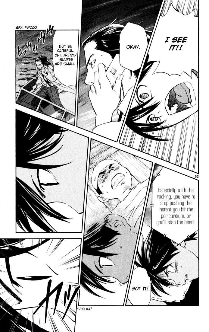 Saijou no Meii Chapter 1 page 55 - Chapter 1 : Infinite Branches