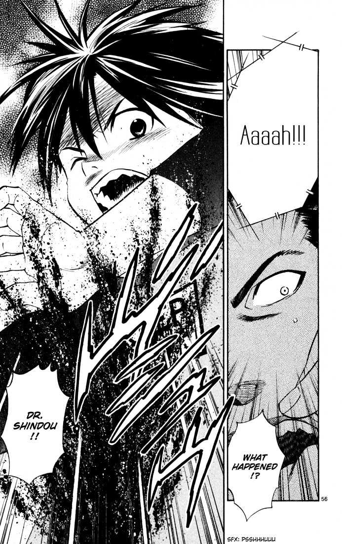 Saijou no Meii Chapter 1 page 58 - Chapter 1 : Infinite Branches