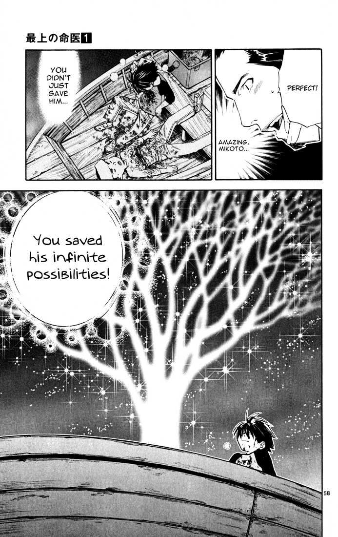 Saijou no Meii Chapter 1 page 60 - Chapter 1 : Infinite Branches
