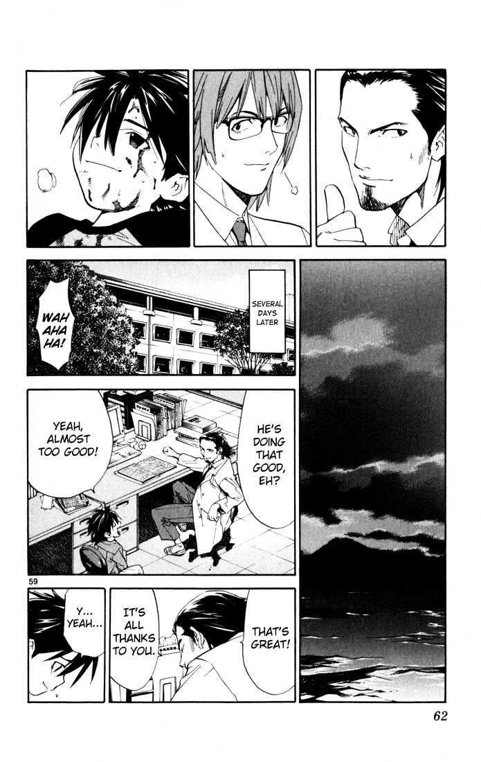Saijou no Meii Chapter 1 page 61 - Chapter 1 : Infinite Branches