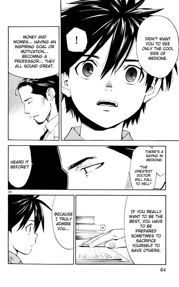 Saijou no Meii Chapter 1 page 63 - Chapter 1 : Infinite Branches