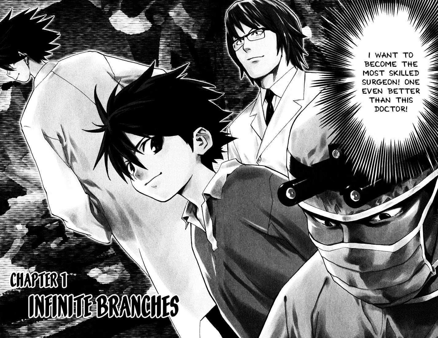 Saijou no Meii Chapter 1 page 7 - Chapter 1 : Infinite Branches