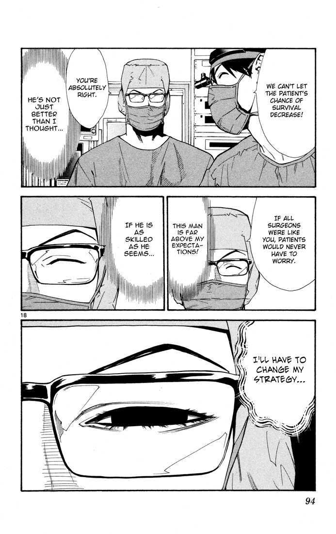 Saijou no Meii Chapter 10 page 18 - Chapter 10 : Mikoto's Lie